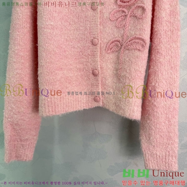 ���� ������ ������ ����� CE52340342-6