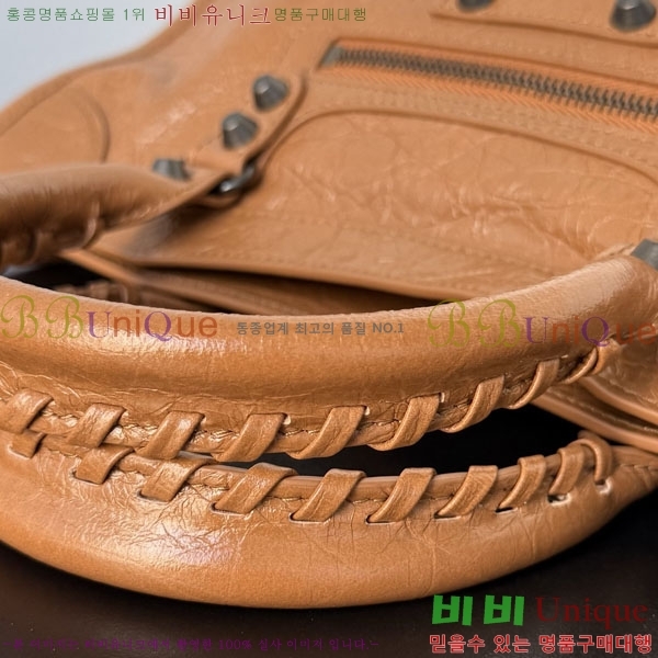 #�߷��þư� �� ��Ƽ ���� �� 7977892-31