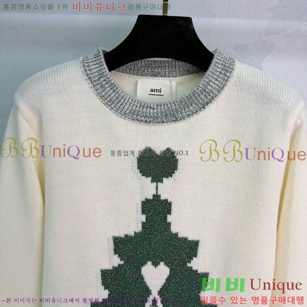 ���� �ƹ� ������ AM36234554-9