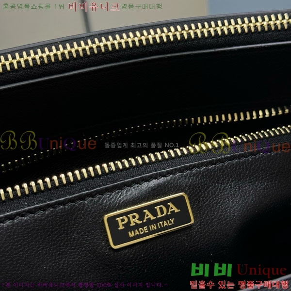 #����� �̵�� �������� ���� �� 1BA457-2001