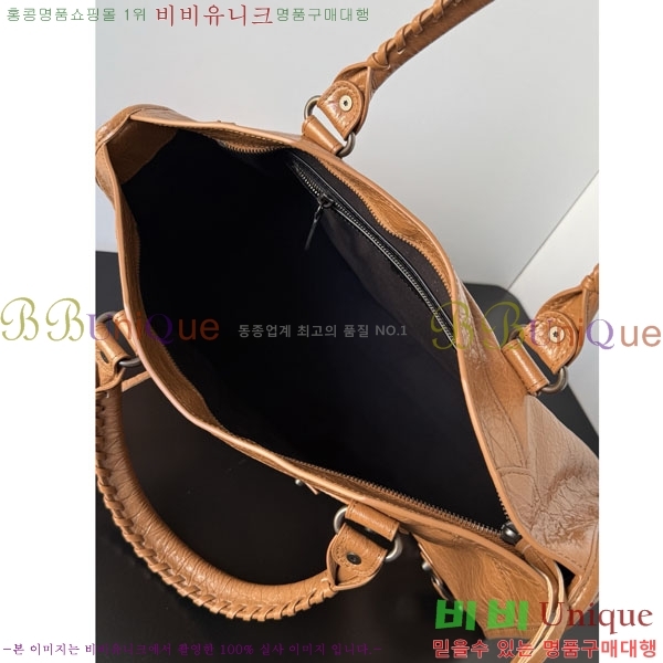 #�߷��þư� �� ��Ƽ �̵�� �� 7977863-141