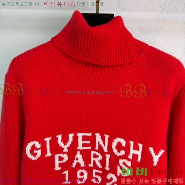 ���� ����� ������ GICH230-1