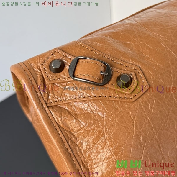 #�߷��þư� �� ��Ƽ �̵�� �� 7977863-141