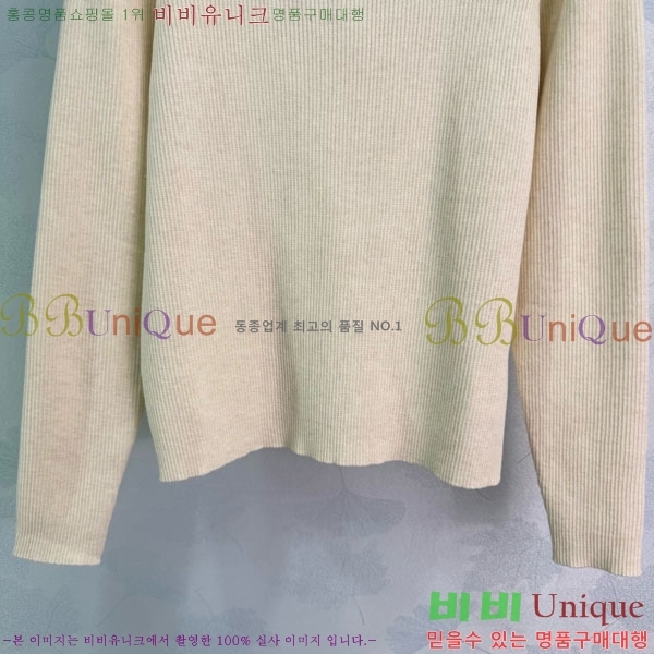 ���� ��� ������ DO23405-2