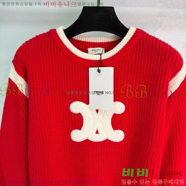 ���� ������ ������ CE52340342-7