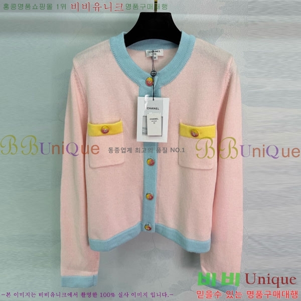 ���� ��* ������ ����� CH435065-14