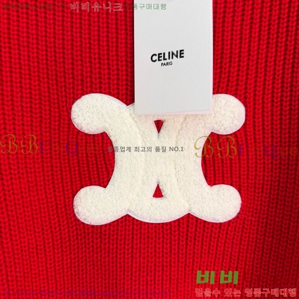 ���� ������ ������ CE52340342-7