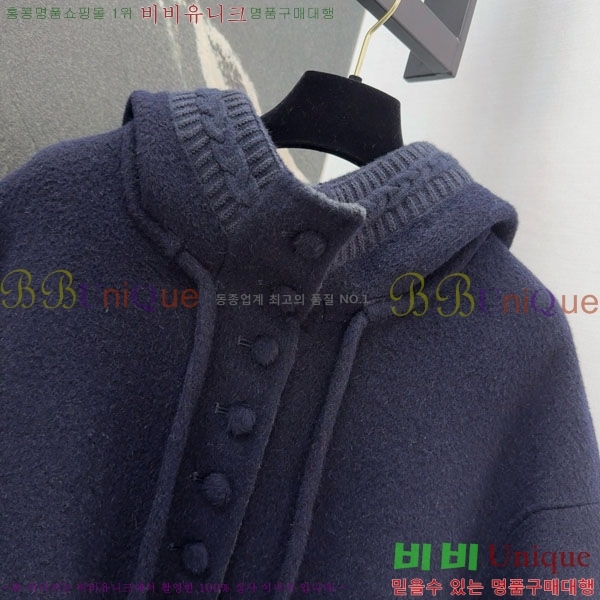 ���� �η�**�� ���� LP34340-8