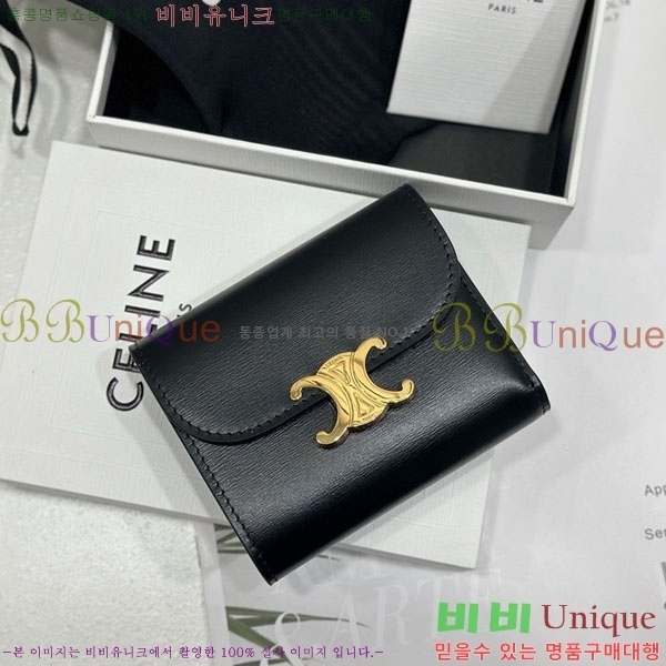 #������ ���� Ʈ������ ������ 10D783-2002