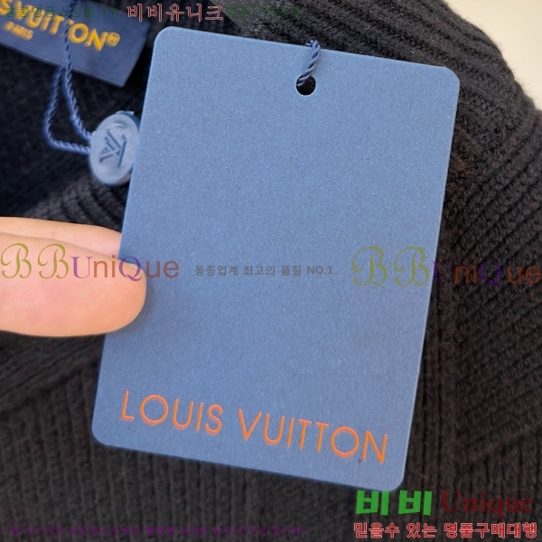 ���� ���̺��� ��Ŷ ��Ʈ LV361758-2