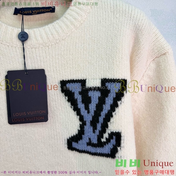 ���� ���̺��� ������ LV6043O2-2