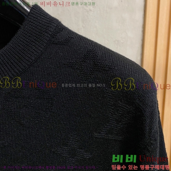 ���� ���̺��� ������ LV2423671-1