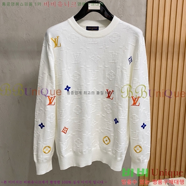 ���� ���̺��� ������ LV2423671-2