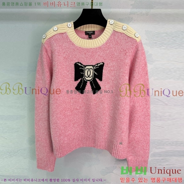 ���� ��* ������ CH435065-15