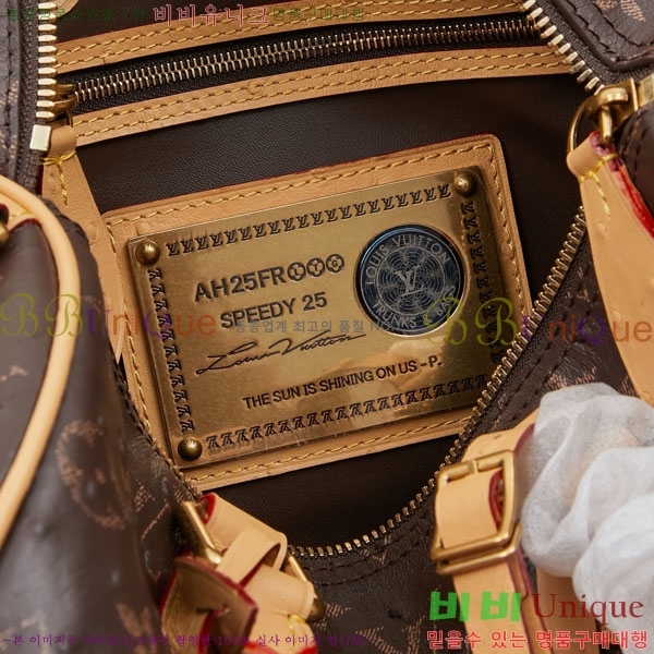 ���̺��� ���ǵ� P9 �ݵѸ��� 25 M88288-1