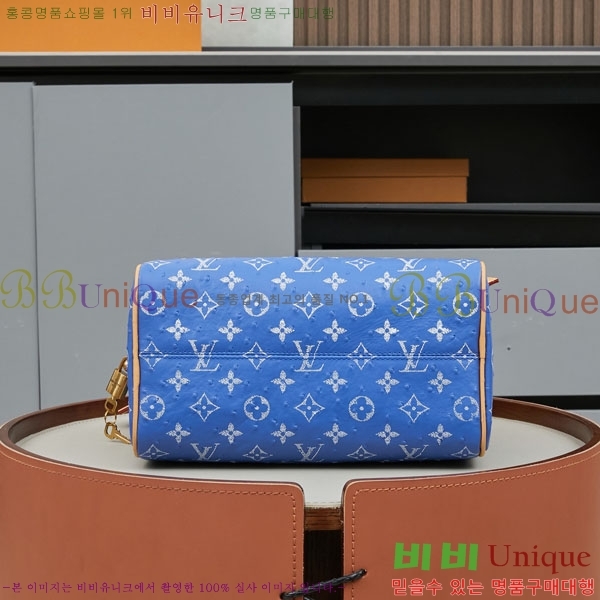 ���̺��� ���ǵ� P9 �ݵѸ��� 25 M88288-2