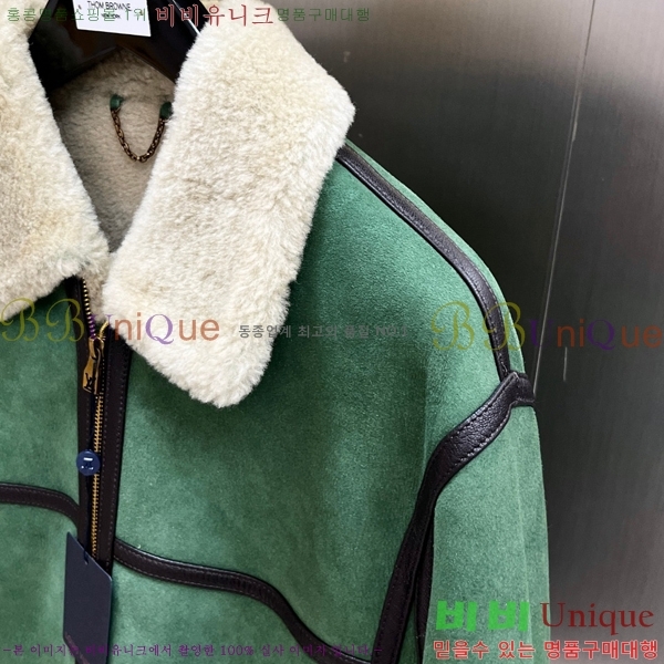 ���� ���̺��� ���� ��Ŷ LV3652972-1