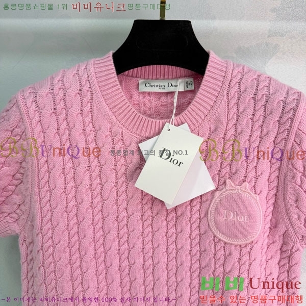 ���� ��� ���� Ƽ���� DO1324043-5