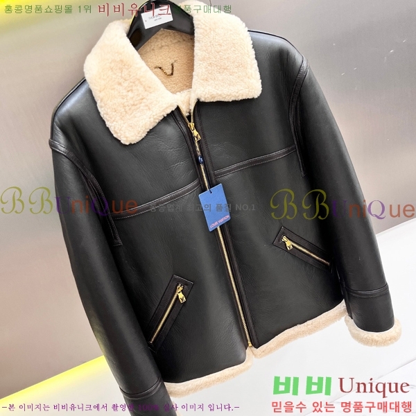 ���� ���̺��� ���� ��Ŷ LV3652972-2