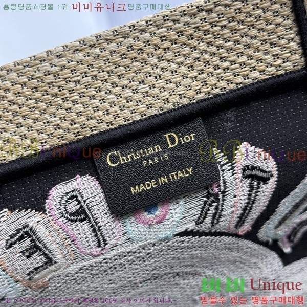 #��� �� ��Ʈ�� M1288-2001