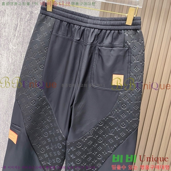 ���� ���̺��� ���� LV468281