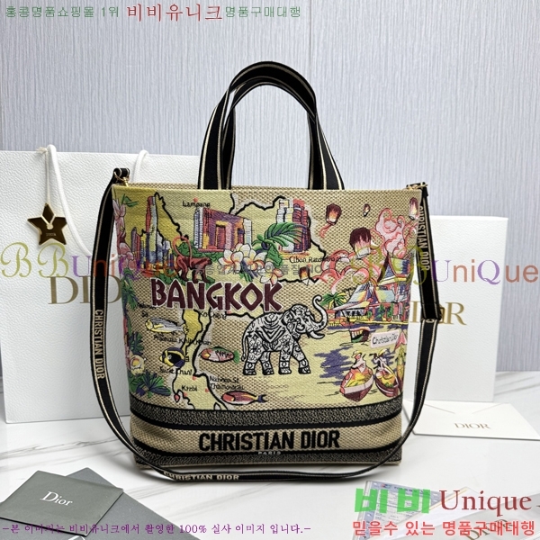 #��� �� ��Ʈ�� M1288-2003