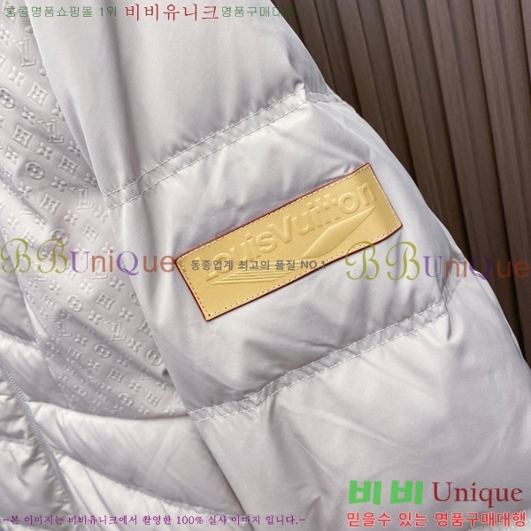 ���� ���̺��� �ٿ� �е� LV587346-2