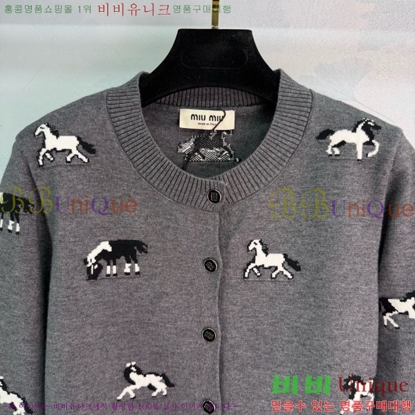 ���� �̿�̿� ������ ����� MIU343044-11