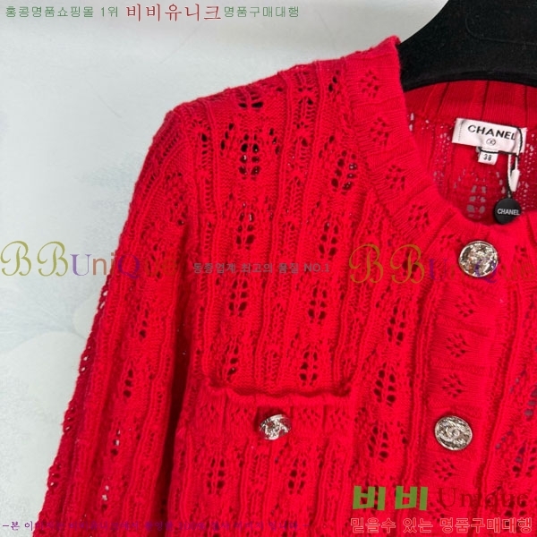 ���� ��* ������ ����� CH435065-18