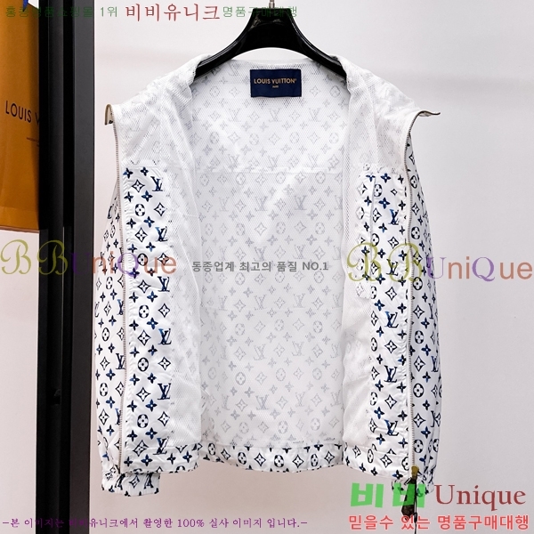 ���� ���̺��� ��Ŷ LV3624794