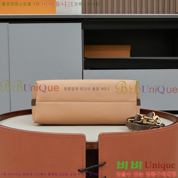 ���̺��� ���� ��Ƽ�н� �м� ���� �� �Ƹ����� ���� M28029-1