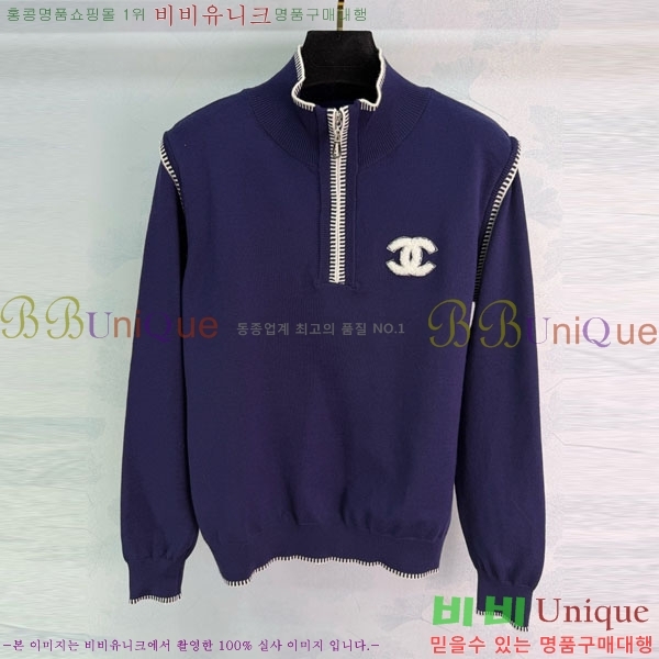 ���� ��* ������ CH435065-20