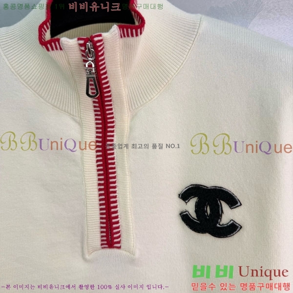 ���� ��* ������ CH435065-20