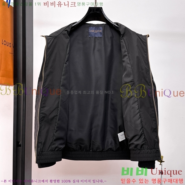 ���� ���̺��� ��Ŷ LV3624796