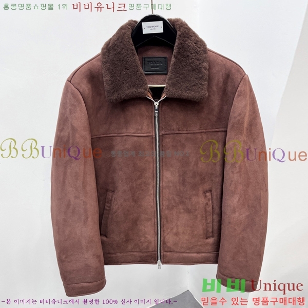 ���� ����� ���� ��Ŷ PA201846-2