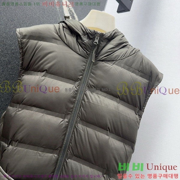 ���� ��**�� ��� �ٿ� �е� ���� MAX34054-5