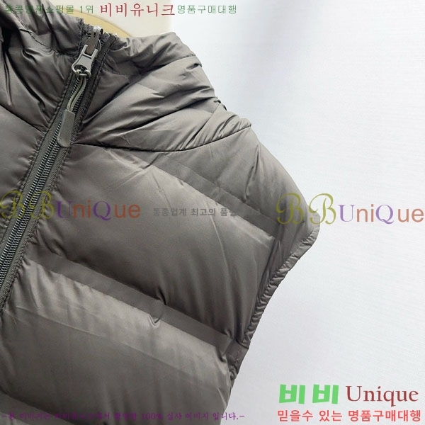 ���� ��**�� ��� �ٿ� �е� ���� MAX34054-5