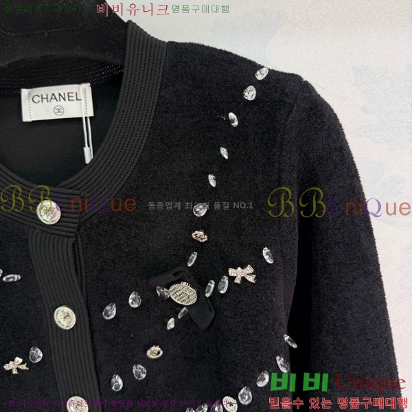 ���� ��* ������ ����� CH435065-21