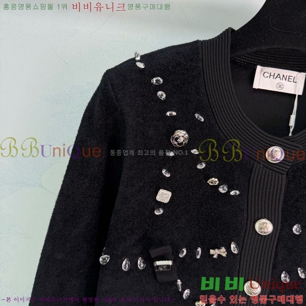 ���� ��* ������ ����� CH435065-21