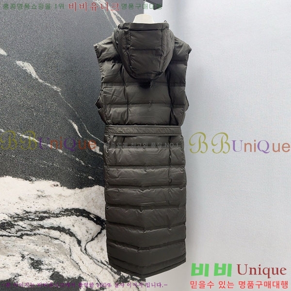 ���� ��**�� ��� �ٿ� �е� ���� MAX34054-5