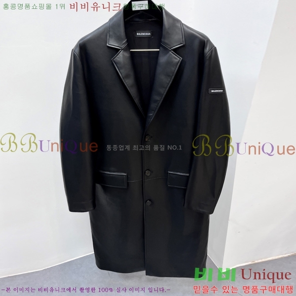 ���� �߷��þư� ��Ŷ BA425367