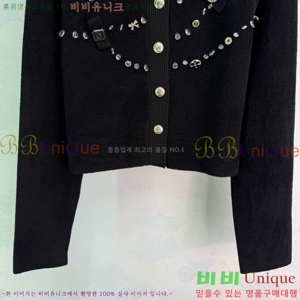 ���� ��* ������ ����� CH435065-21