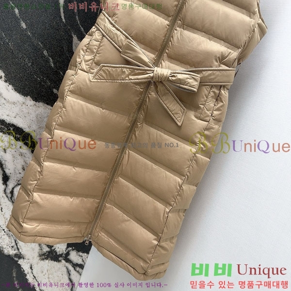 ���� ��**�� ��� �ٿ� �е� ���� MAX34054-6