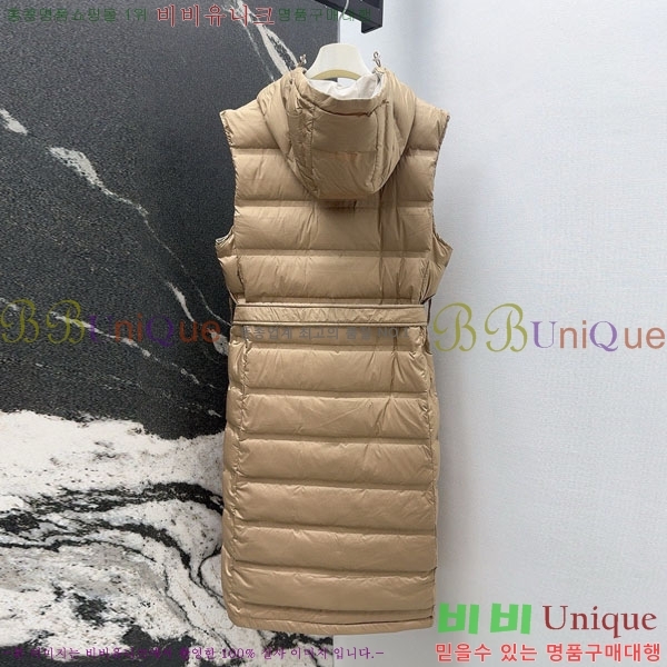 ���� ��**�� ��� �ٿ� �е� ���� MAX34054-6