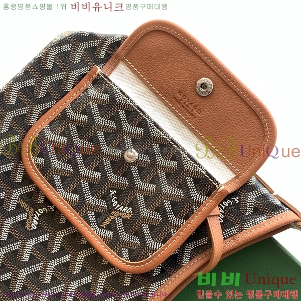 #���ߵ� ���� �̴� ȣ�� �� 8120-102