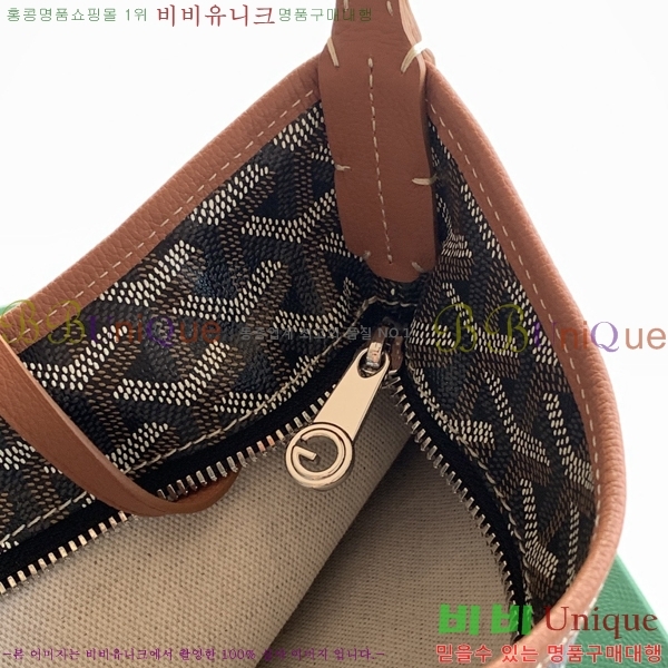 #���ߵ� ���� �̴� ȣ�� �� 8120-102