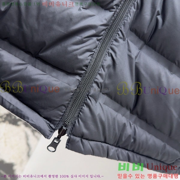 ���� ��**�� ��� �ٿ� �е� ���� MAX34054-7