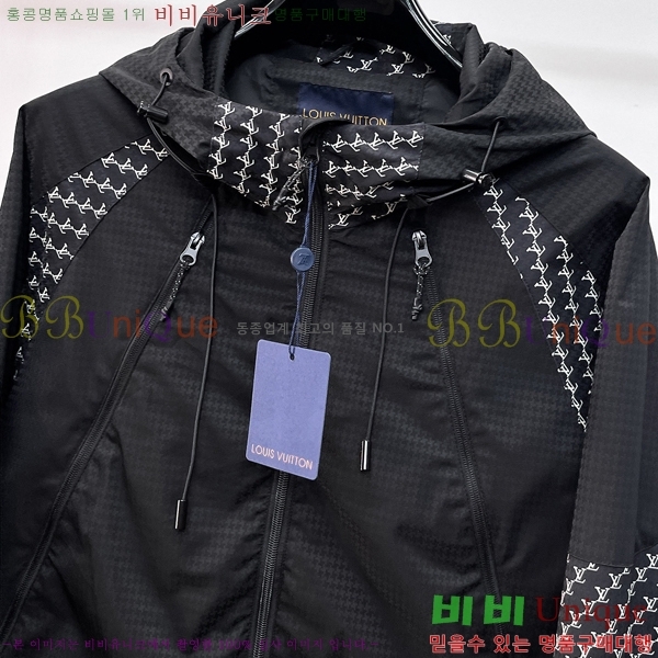 ���� ���̺��� ��Ŷ LV3624792