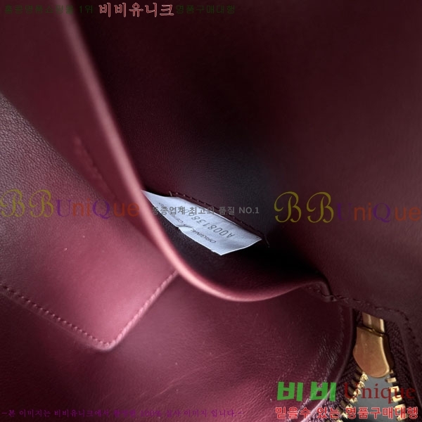 #���װ� ����Ÿ ��� ����Ƽ ���̽� 789109-303