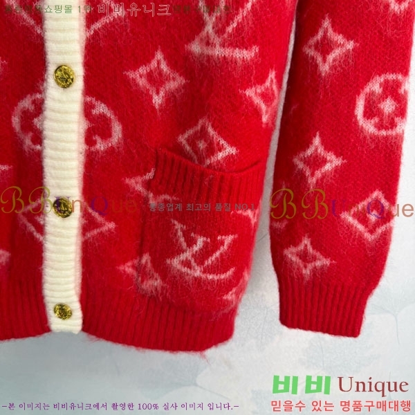 ���� ���̺��� ������ ����� LV6043O2-5